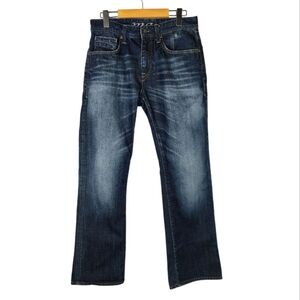 Mavi Josh Low Rise Easy Bootcut Jeans Dark Wash Size 31